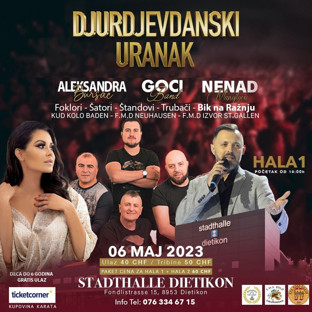 Djurdjevdanski Uranak u Cirihu - Aleksandra Bursać - Goci Band - Nenad Manojlović