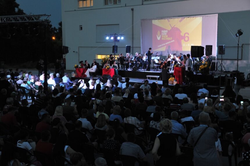 Ravno selo film festival