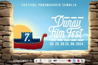 Dunav film fest 2024