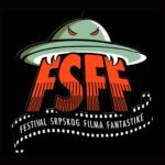 logo festival srpskog filma