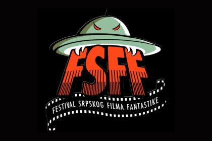 logo festival srpskog filma