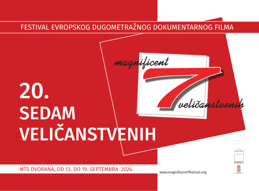 Sedam veličanstvenih - vizual