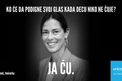 Ana-Ivanovic