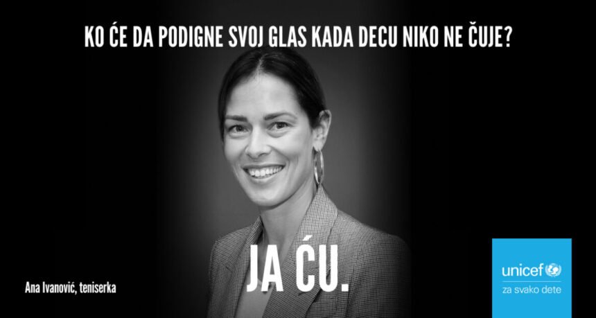 Ana-Ivanovic