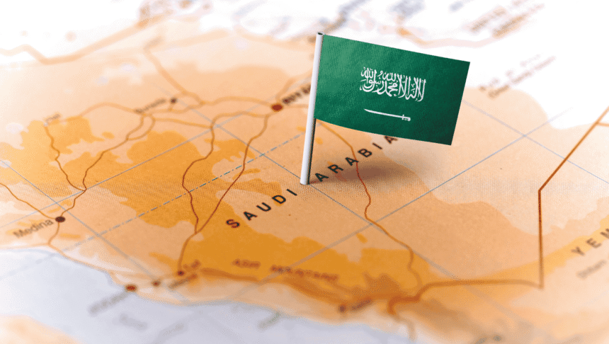 Saudijska Arabija Pakistan