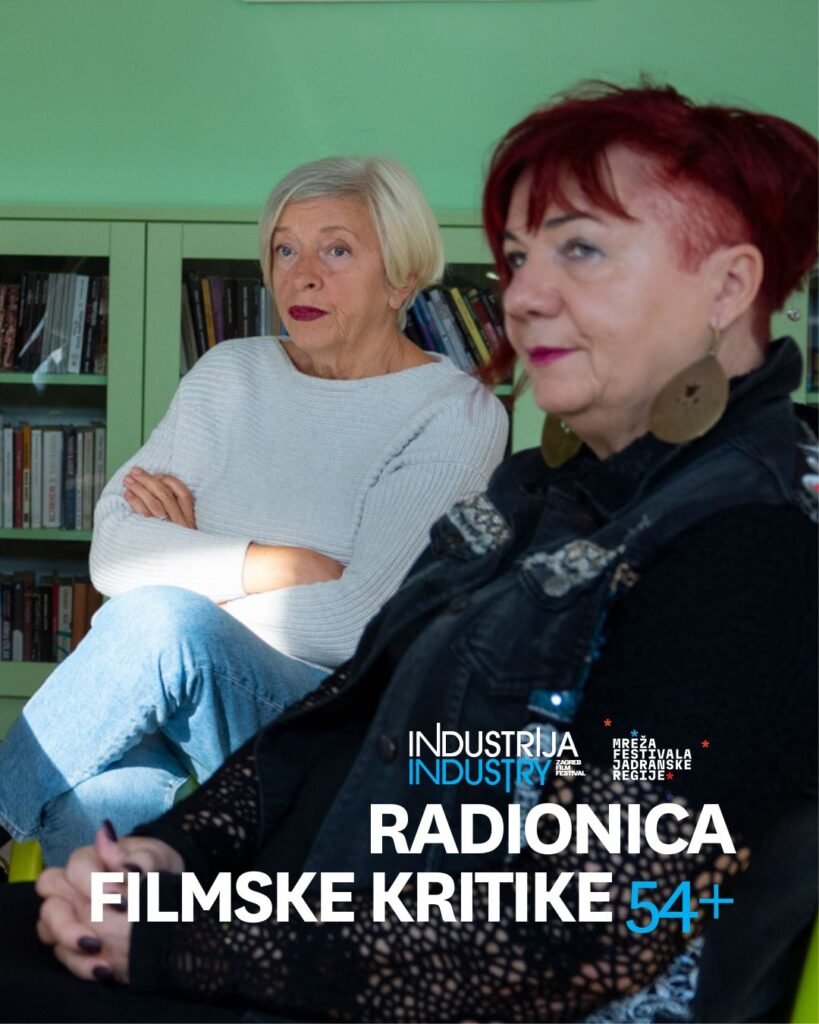 Zagreb Film Festival