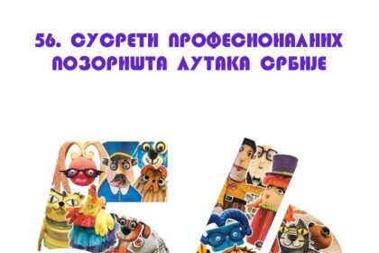 susreti pozorista lutaka