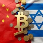 Kina ulaganja Izrael zabrana