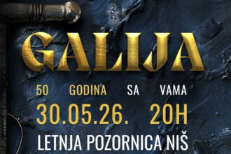 Galija