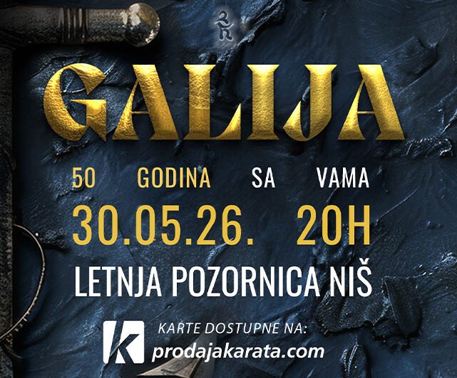 Galija