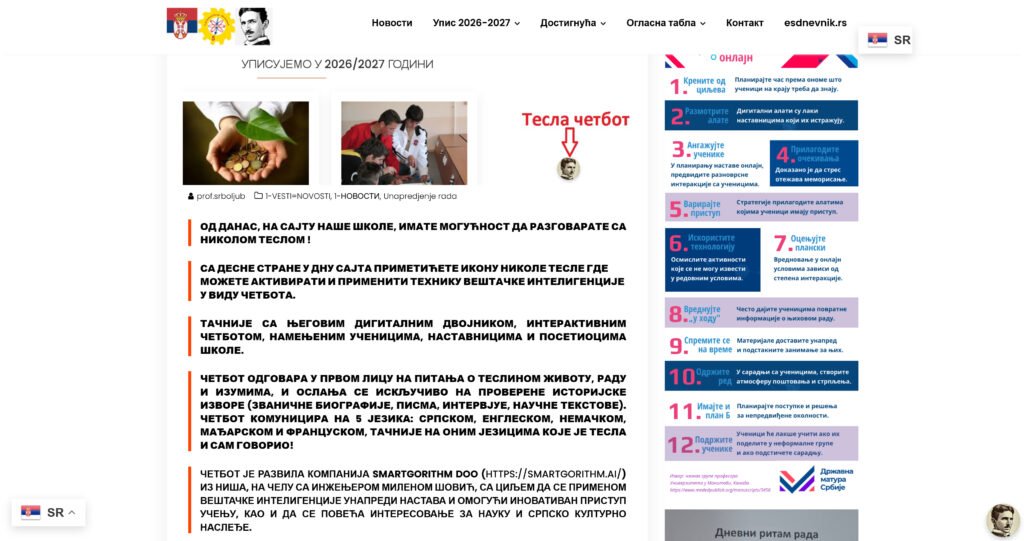 Teslin četbot