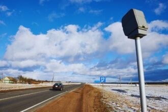 Police radar range