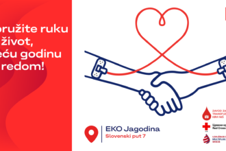 Ispružite ruku za život