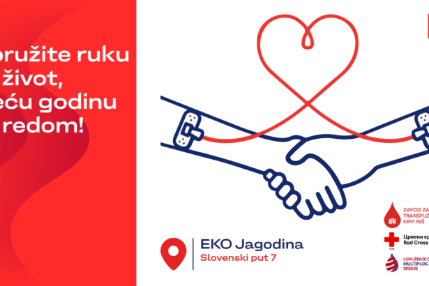 Ispružite ruku za život
