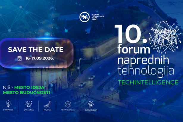 Forum naprednih tehnologija u Nišu