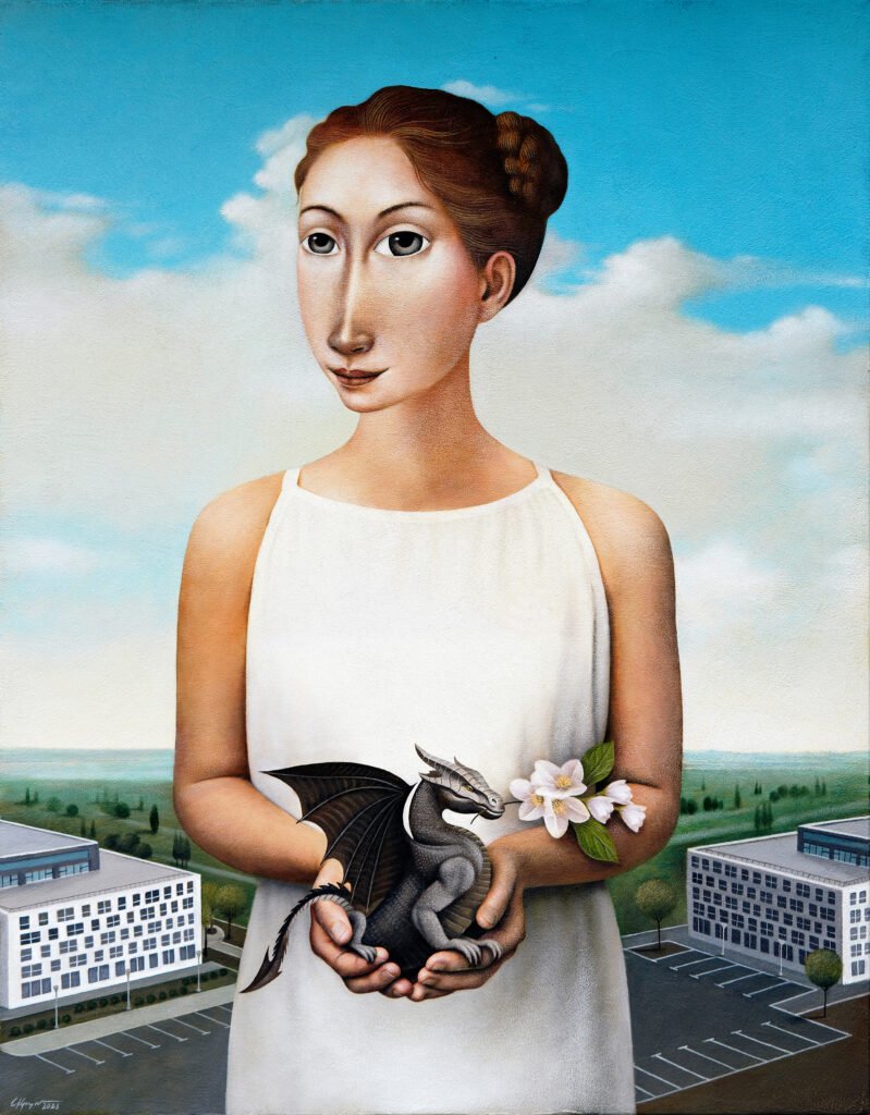 Zmajka; autor: Slavko Krunić