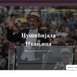 Četbot Branislava Nušića