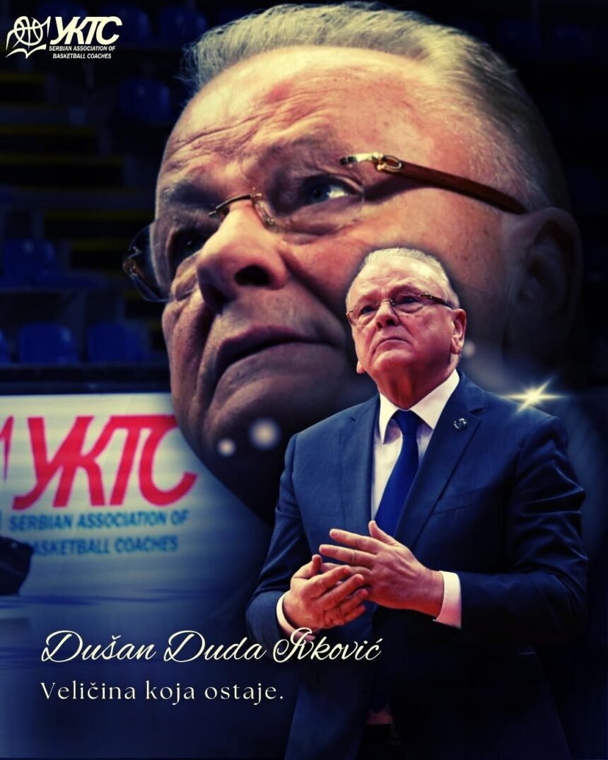 DUŠAN IVKOVIĆ