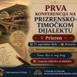 Reč iz moj kraj