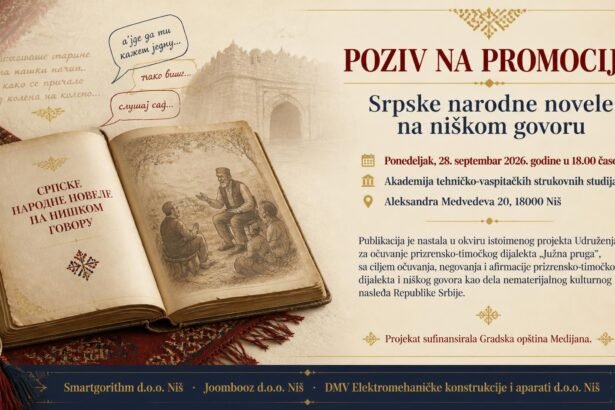 Srpske narodne novele na niškom govoru
